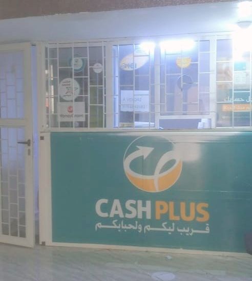 Fond de commerce Cashplus Mohammedia