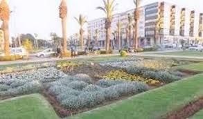 R'ésidence Parc Plaza Mohammedia
