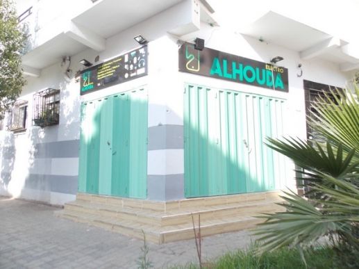 magasin à vendre quartier Nassim